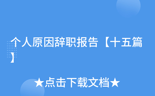 ԭo桾ʮƪ