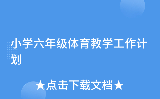 СW꼉w̌WӋ