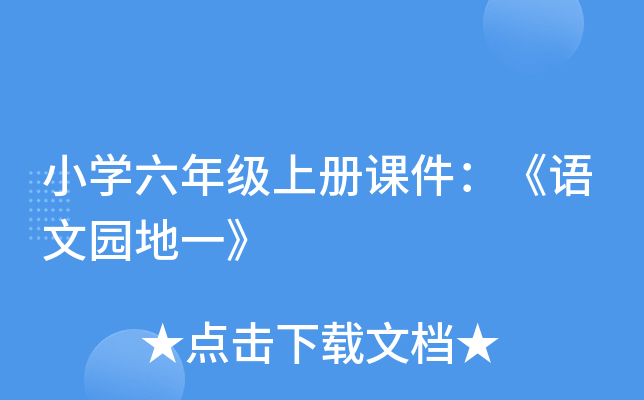 СW(xu)꼉σnZĈ@һ