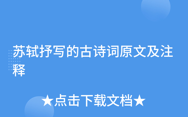 KY㌑(xi)ĹԊ(sh)~ԭļע