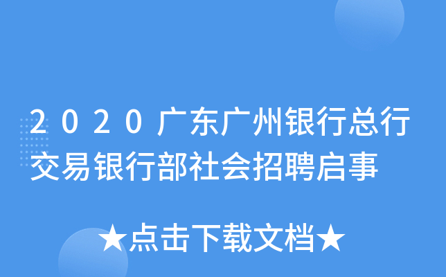 2020V|VyпнyвƸ