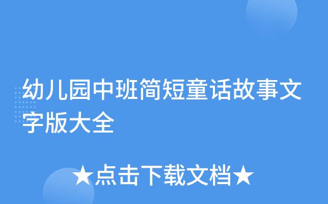 ׃@аຆͯԒְȫ