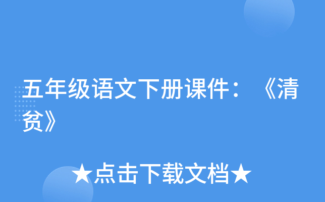꼉Znؚ
