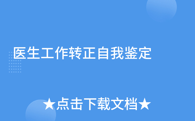 t(y)D(zhun)b