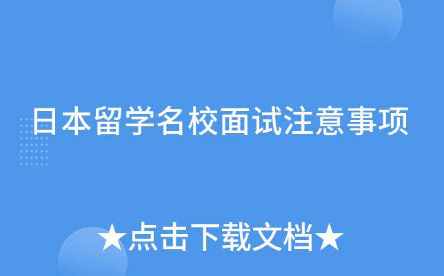 ձW(xu)ԇע