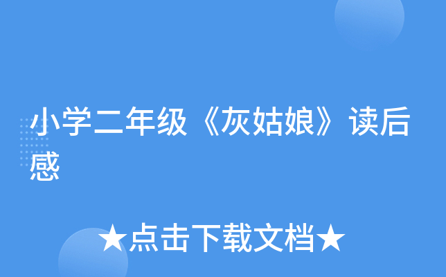 СW(xu)꼉ҹx