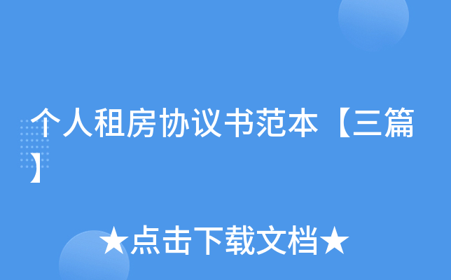 ⷿf(xi)hƪ