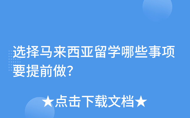 xR(li)W(xu)Щ(xing)Ҫǰ