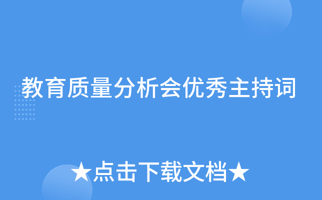 |(zh)(hu)(yu)~