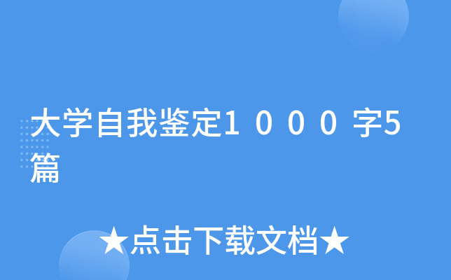 Wb10005ƪ