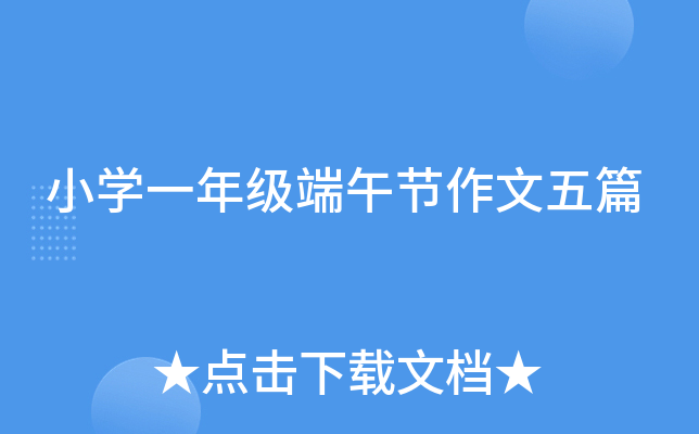 СW(xu)һ꼉繝(ji)ƪ