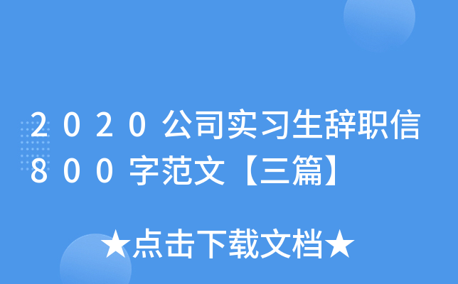 2020˾(sh)(x)o800ַġƪ