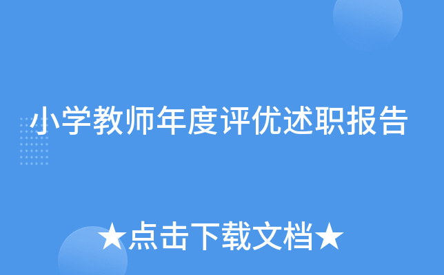 СW(xu)̎u(png)(yu)(bo)