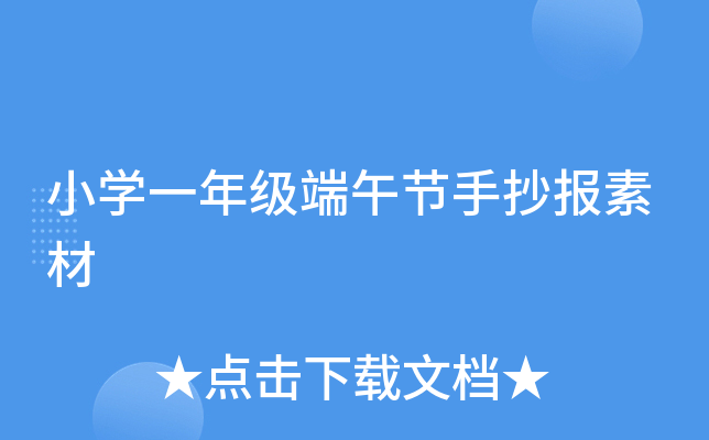 СW(xu)һ꼉繝(ji)ֳز