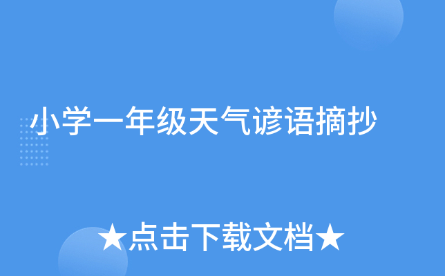 СWһ꼉VZժ