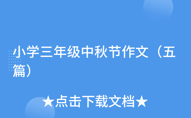 СW(xu)꼉(j)﹝(ji)ģƪ