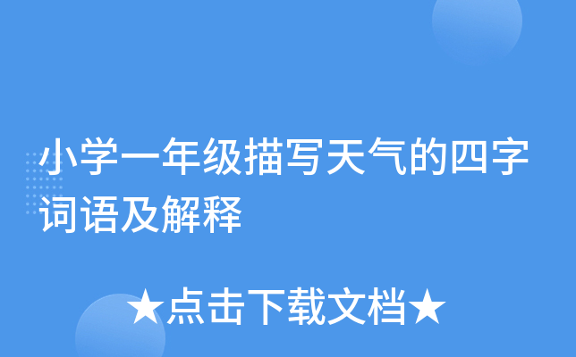 СWһ꼉茑~Z