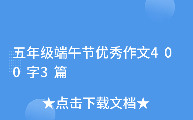 꼉繝(ji)(yu)4003ƪ