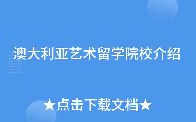 Ĵˇg(sh)W(xu)ԺУB