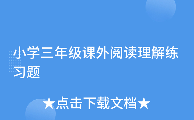 СW(xu)꼉nx⾚(x)}