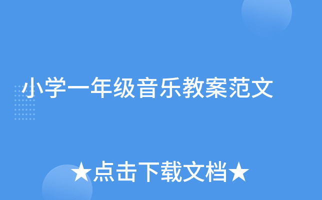 СW(xu)һ꼉̰