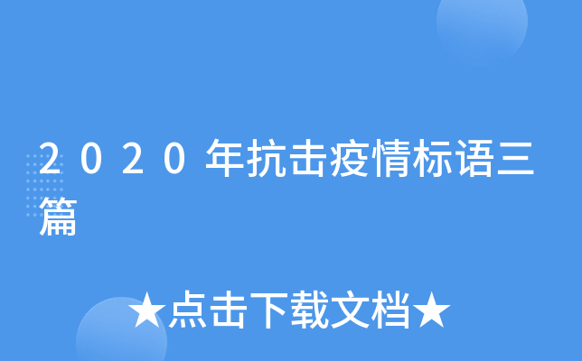 2020꿹(bio)Zƪ