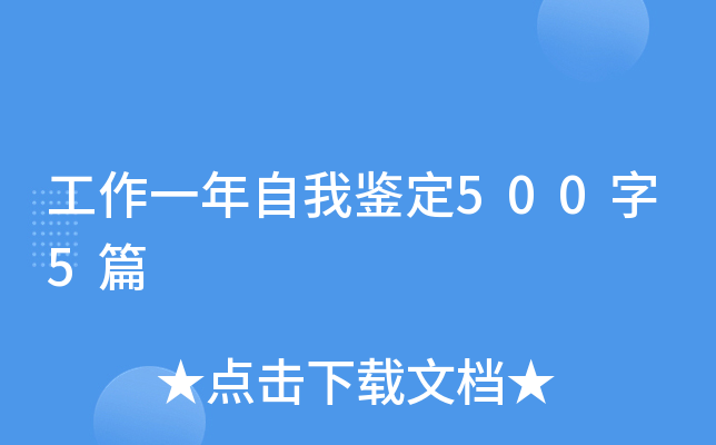 һb5005ƪ