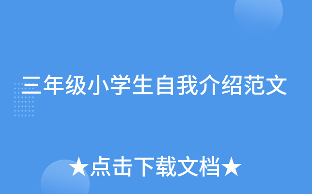 꼉(j)СW(xu)ҽB