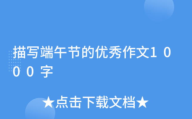 茑(xi)繝(ji)ă(yu)1000