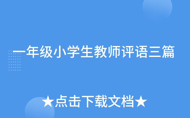һ꼉СW(xu)̎uZƪ