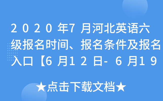 20207ºӱӢZrglڡ612-619ա
