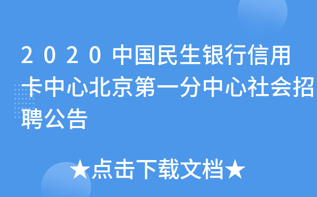 2020ЇyÿıһƸ