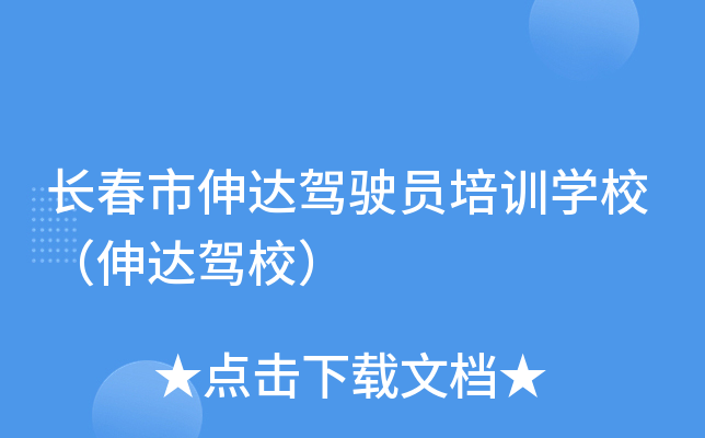 L_(d){TӖ(xn)W(xu)У_(d){У