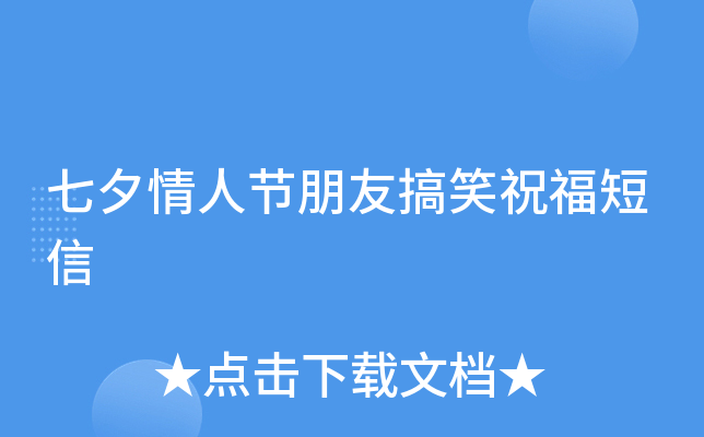 Ϧ˹(ji)ѸЦף