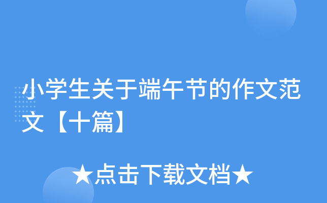 СW(xu)P(gun)ڶ繝(ji)ķġʮƪ