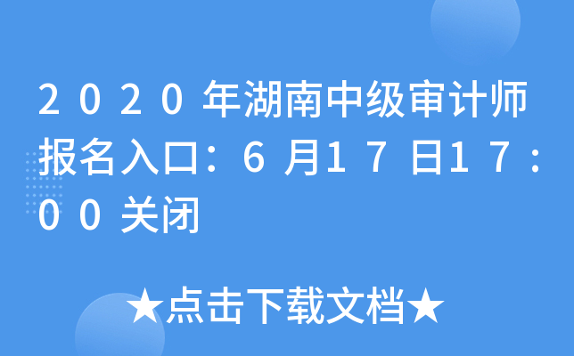 2020мӋڣ61717:00P(gun)]
