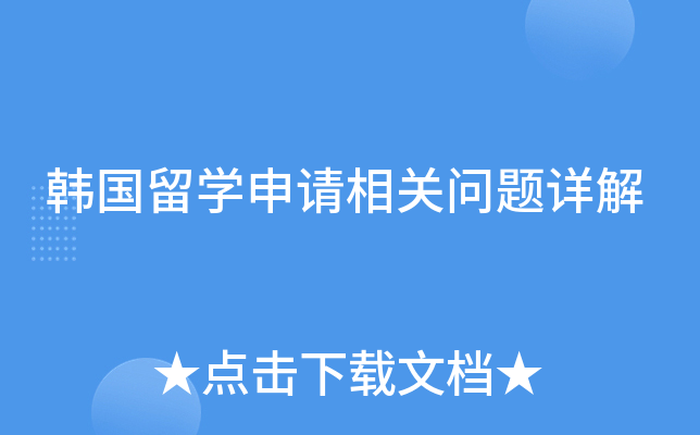 nW(xu)ՈP(gun)}Ԕ
