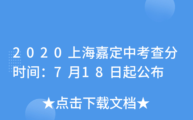 2020Ϻζп֕rg718𹫲