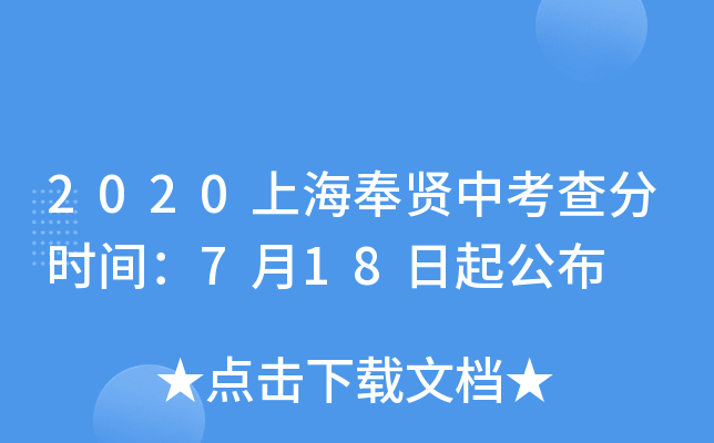 2020Ϻtп֕rg718𹫲