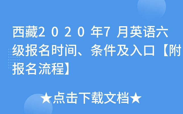 20207ӢZrglڡ̡