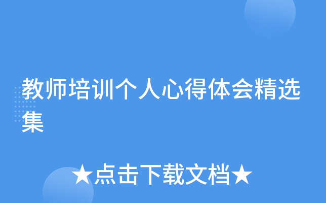 ̎Ӗĵwx