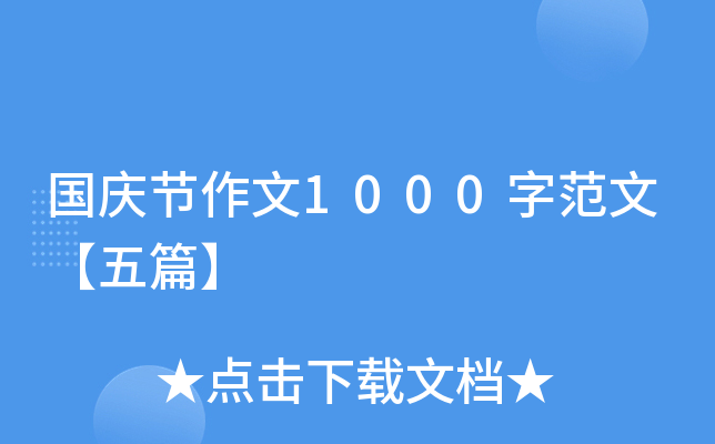 c(ji)1000ַġƪ
