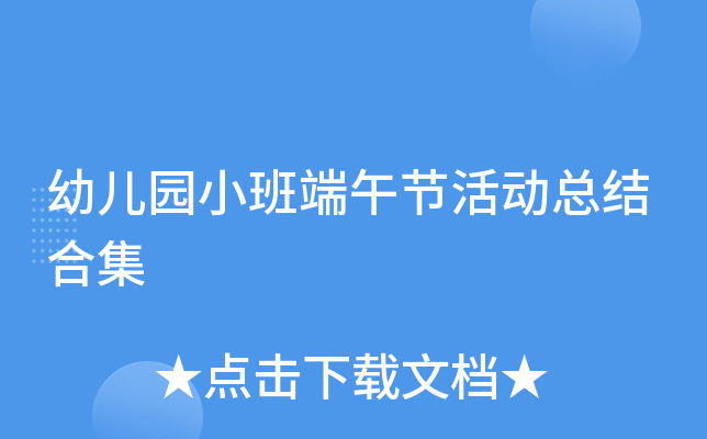 ׃@С繝(ji)ӿY(ji)ϼ