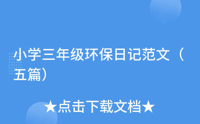 СW(xu)꼉h(hun)ӛģƪ