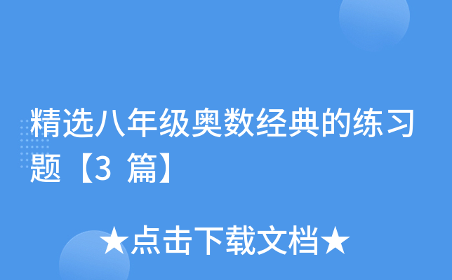 x꼉Wľ}3ƪ