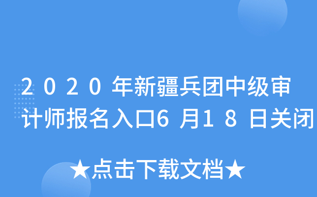 2020½FмӋ618P(gun)]