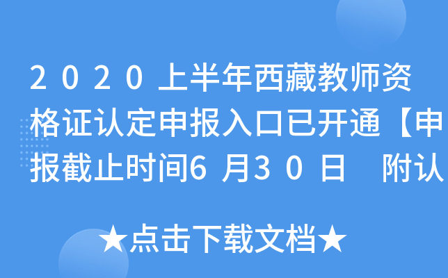 2020ϰؽ̎YCJ_ֹͨrg630 Jl