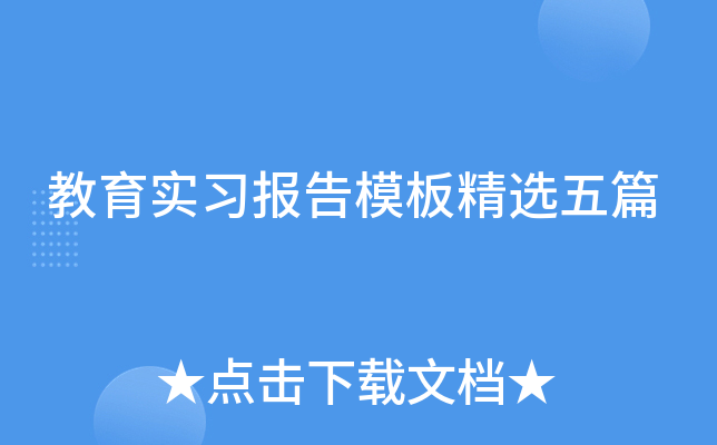 (sh)(x)(bo)ģ徫xƪ