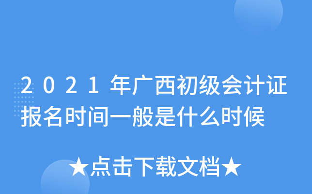 2021VӋCrgһʲôr
