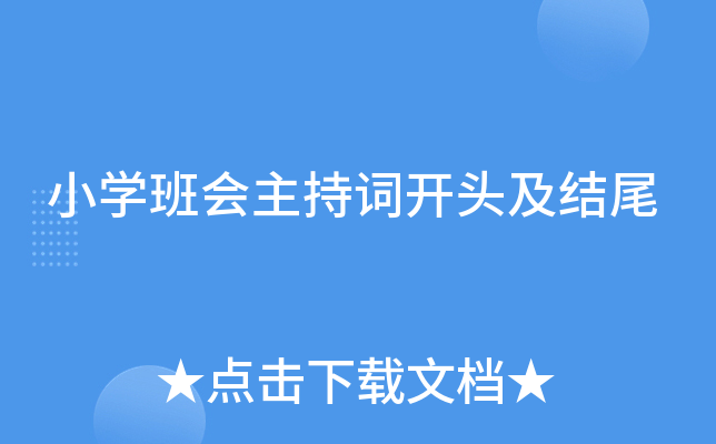 СW(xu)~_^Y(ji)β